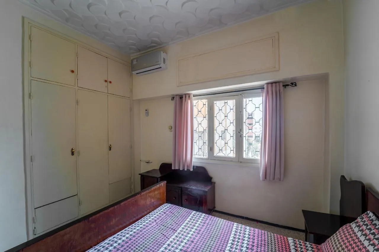 The Pearl Appartement Fès