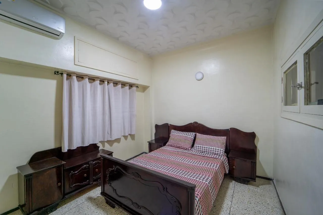 The Pearl Appartement Fès Maroc